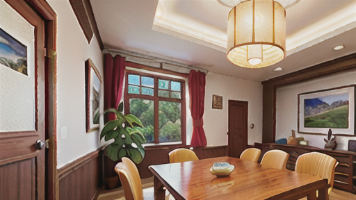 住宅の省エネ計画提出義務