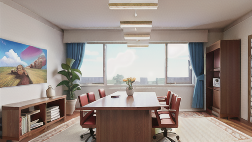 非課税限度額と適用期限