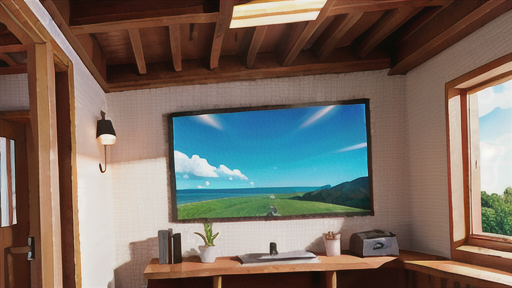 景観権との違い